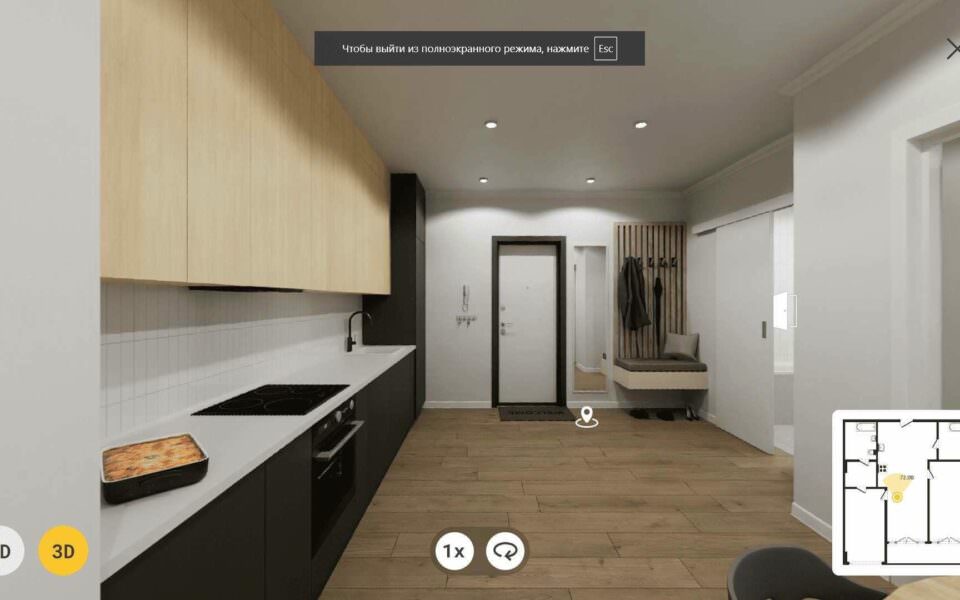 Momentum, 2к Квартира, 72 м2, Пхукет, Бангтао