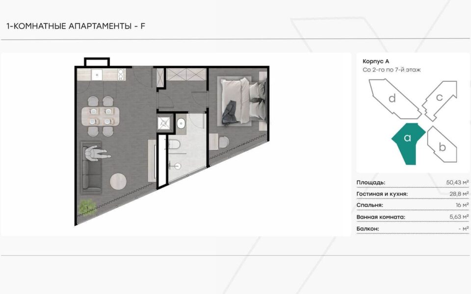 Next Point Condominium, 1к Квартира, 50 м2, Пхукет
