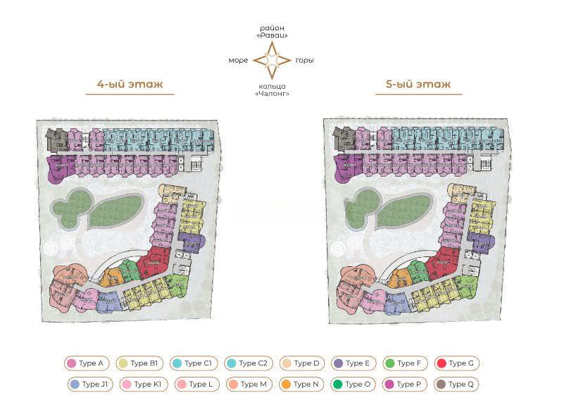 Aura Condominium, 2к Квартира, 50,44–81,86 м2, Пхукет, Чалонг