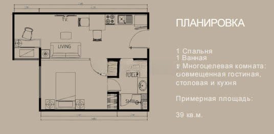 La Belle De Rawai Residence, 1к Квартира, 39 м2, Пхукет, Раваи