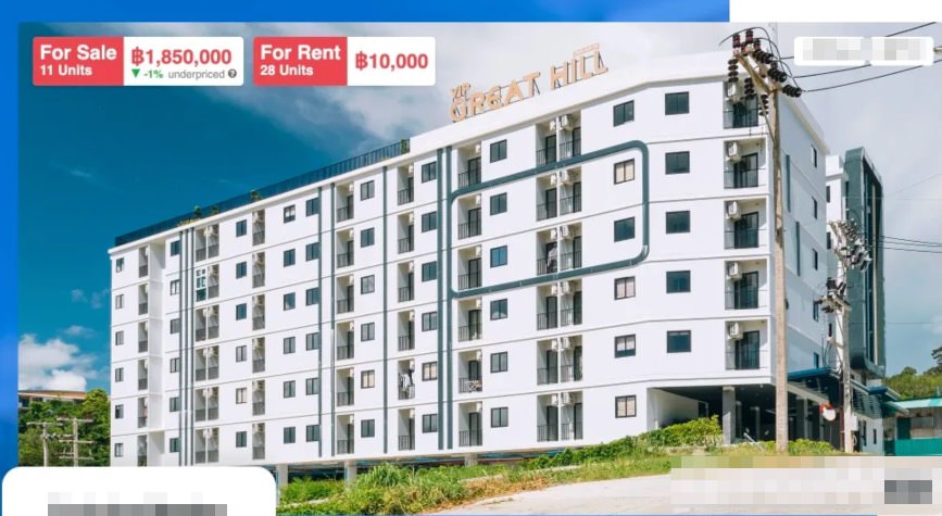 VIP Great Hill, Най Янг — готовый арендный актив