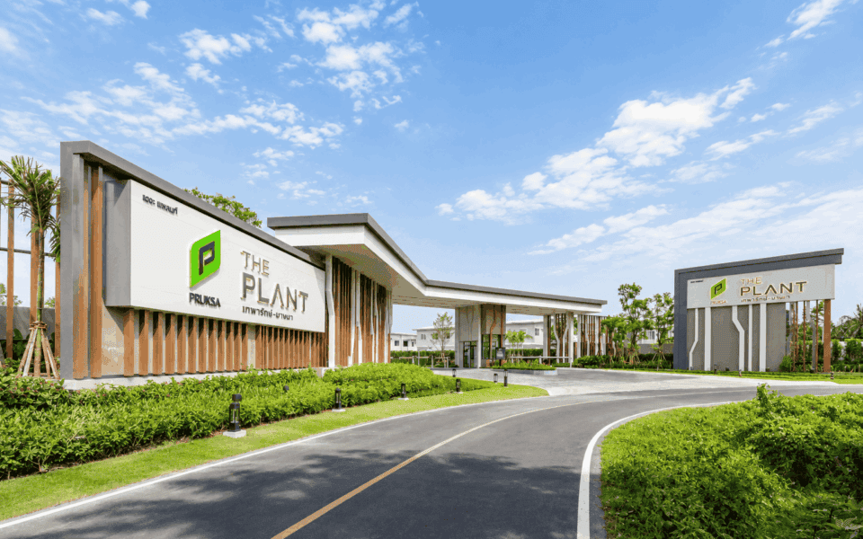The Plant Thalang Propose, Вилла, 120 м2, Пхукет, Тепкасатри